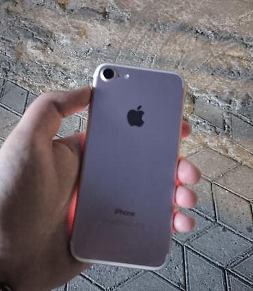 ayfon 20: IPhone 7, 32 GB, Rose Gold, Barmaq izi — 1