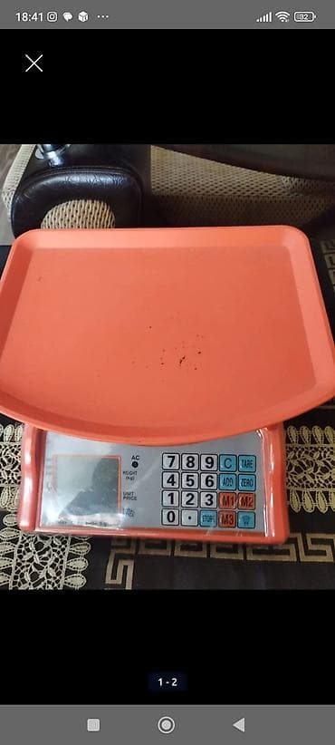 Elektron tərəzilər: 50 kq, Nağd ödəniş — 2