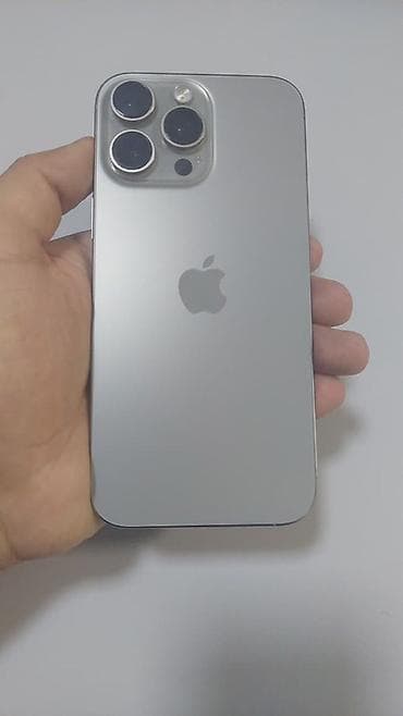 IPhone 16 Pro Max, 256 GB, Natural Titanium