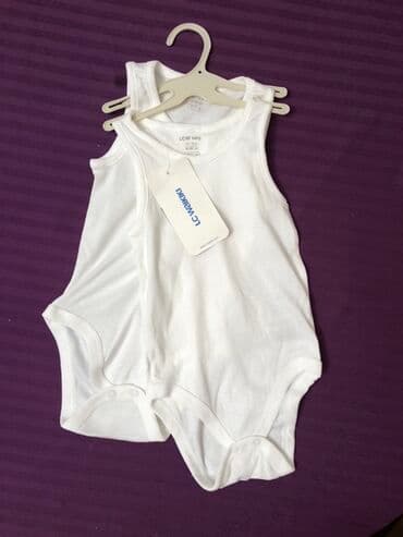 Məktəbli forması: Məhsul: LC Waikiki “LCW baby” uşaq bodisi (2 ədəd dəstdə) - Rəng: ağ — 1