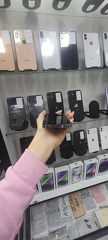 iphone 12 qiymət: IPhone 13 Pro, 128 GB, Deep Purple, Face ID — 4