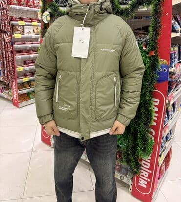 fosfor kurtka: Kurtka, Bolonka, Qış, Asos, XL — 1