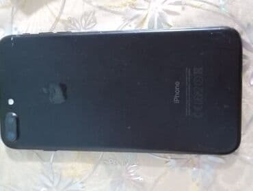 qara ekran şəkilləri: IPhone 7 Plus, 128 GB, Qara — 2