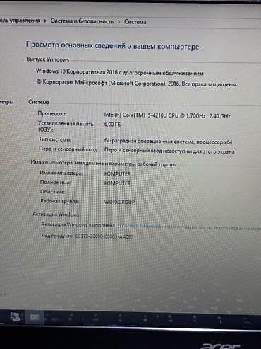 asus notbuku 552 cl: REAL ALIÇIYA ENDRİM OLACAQ Acer noutbuk Texniki məlumatlar: - — 4