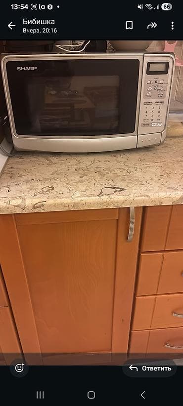 pec radiatoru: Mikrodalğalı soba Sharp, Ayrıca dayanan, Mikrodalğalar ilə, rəng - Gümüşü — 1