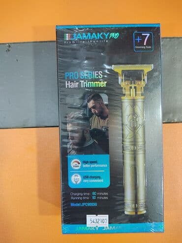 gillette fusion 5 qiyməti: Машинка для стрижки, Новый, Бесплатная доставка — 1