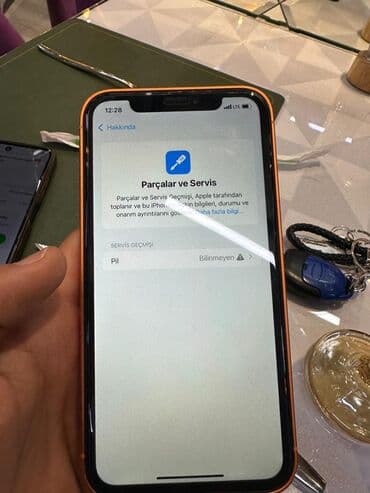 ТВ и видео: IPhone Xr, 64 ГБ, Оранжевый, Face ID — 5