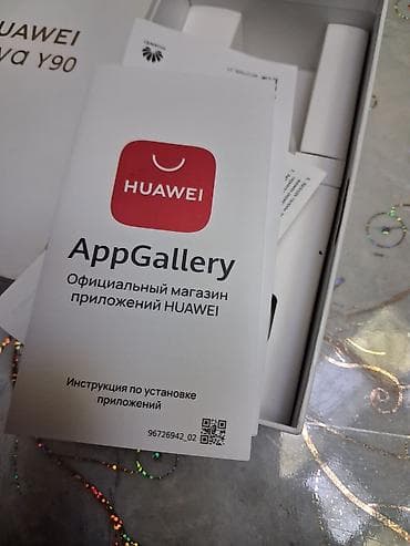 huawei matebook: Huawei Nova Y90, 128 GB, rəng - Yaşıl, Düyməli, Sensor, Barmaq izi — 4