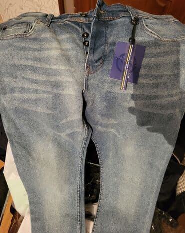 cüzdanlar: Cins şalvar, Bershka, XL — 1