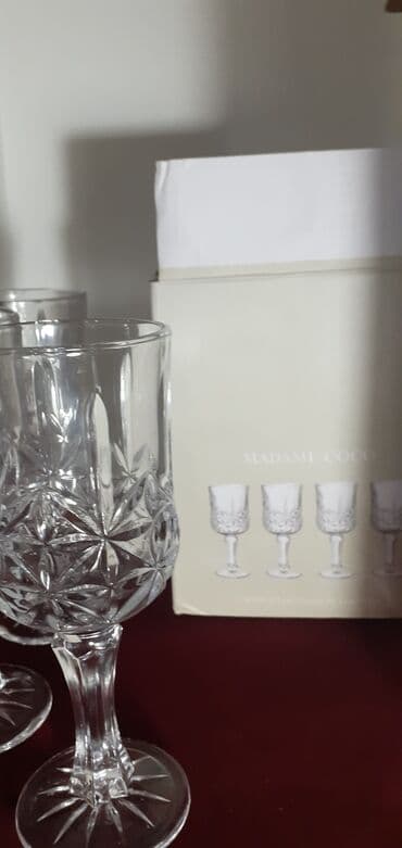 мадам коко баку: Бокалы, цвет - Белый, Стекло, Набор из 4 шт., 200 мл — 3