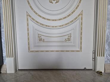 sobsan dekorativ sedef boya qiymeti: Material-MDF Rəng-Krem 16 ədəd - 4 qapı üçün Ölçülər: Hündürlük 16 — 1