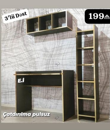 письменный стол баку: Письменный стол, Новый, Нераскладной, Ламинат, Прямоугольный стол — 3