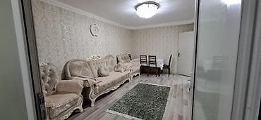 Divan — 1