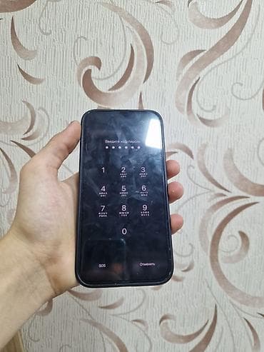 macbook pro 2013: IPhone 14 Plus, 256 GB, Mavi, Face ID — 5