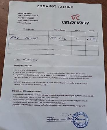 veosiped: Trinx dağ velosipedi - Gödənək: yüngül və möhkəm alüminium hardtail — 10