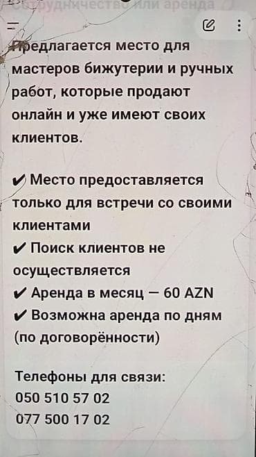 amal 2015 mtk: Bijuteriya və əl işləri ustaları üçün görüş məkanı icarəyə verilir - — 1