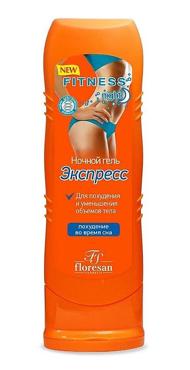 Fitness body floresan "fitness-body" seriyası vasitələri bədənin lalafo.az -da Fitness body floresan "fitness-body" seriyası vasitələri bədənin