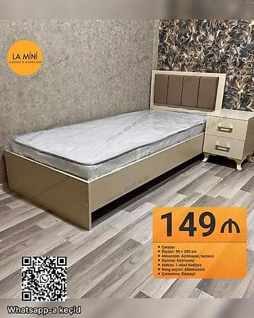 Təknəfərlik çarpayı, Bazasız, Matras ilə, Siyirməsiz