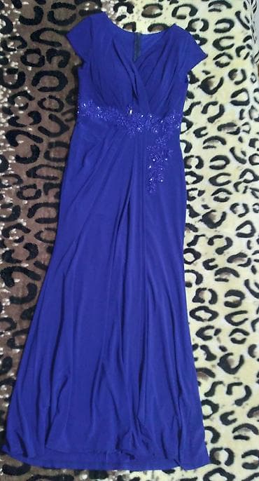 don sumqayit: Ziyafət donu, Maksi — 1