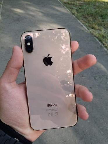 xarab iphone: IPhone Xs, 64 GB, Rose Gold — 2