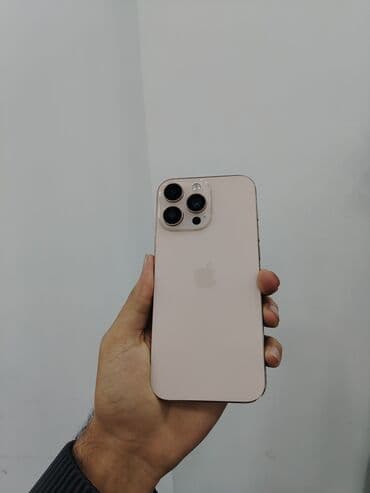 ikinci el macbook air: IPhone 16 Pro Max, 512 GB, Desert Titanium, Face ID — 1