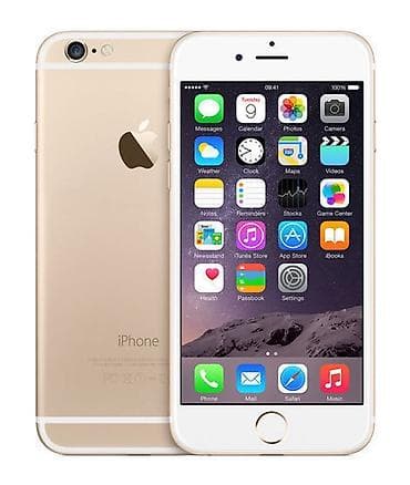 iphone 6sq almaq: IPhone 6s, 16 GB, Qızılı, Barmaq izi — 1