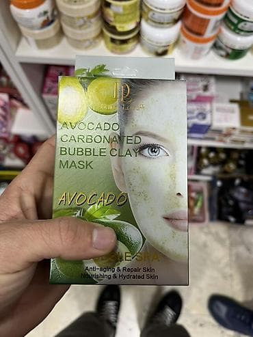 Gil maskası, Bütün dəri növləri üçün, Yeni, Pulsuz çatdırılma