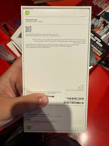 айфон 17 про макс: IPhone 17 Pro Max, 256 ГБ — 1