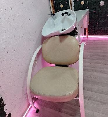 salon dest: Saş yuyulması kreslosu — 1