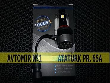 keci: "focus" led 9006 bundan başqa hər növ avtomobi̇l aksessuarlarinin — 1