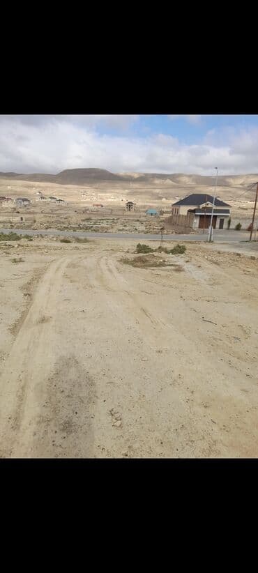 türkanda ev: 32 sot, Tikinti, Mülkiyyətçi, Kupça (Çıxarış) — 5