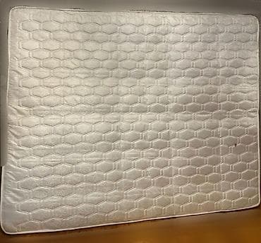 Böyüklər üçün İşlənmiş Döşək, Ünvandan götürmə