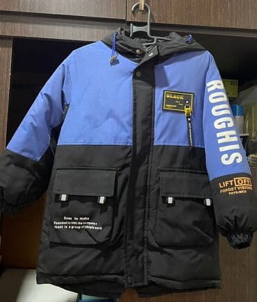 Kurtka, Oğlan üçün, 7 - 8 yaş