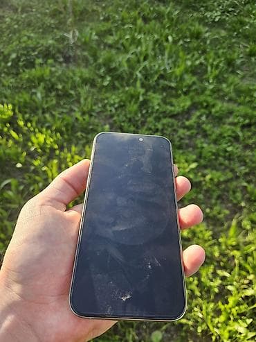 iphones 6 s: IPhone 15 Pro Max, 256 GB, Natural Titanium, Face ID — 4