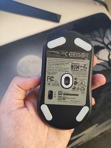 sazz internet necedi: Salam,HyperX pulsefire haste 2 core gaming mouse satılır,yaxşı — 3