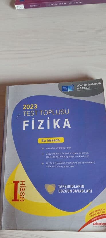 английский язык 6 класс о.р.балута ответы: Testlər — 1