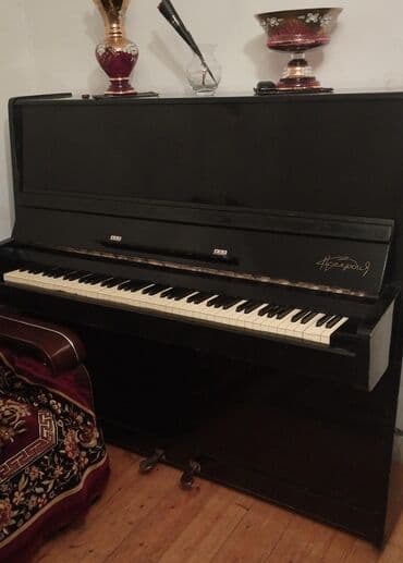 pianino kurslari: Piano, Akkord, Rəqəmsal — 1