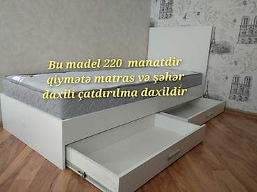 Yeni, Təknəfərlik çarpayı, Matras ilə, Siyirməli