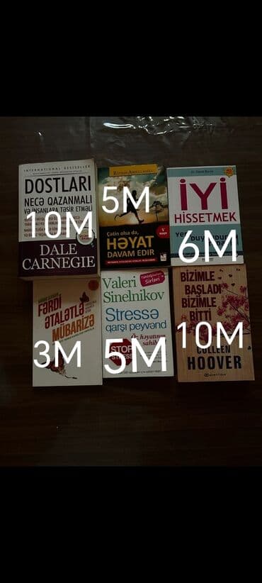 не грусти книга купить в бишкеке: Kitablar toplusu – müxtəlif janrlarda motivasiya, psixologiya və bədii — 1