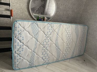 ZAZ: Uşaqlar üçün Döşək — 4