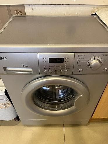 Стиральная машина LG, 5 кг, Б/у, Автомат, Без сушки — 3