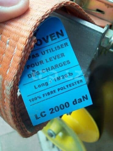qobustone qiyməti: Ağırliq qaldırmaq üçün rolik.Həqiqətən Avropa malıdır.2000 kq(2 ton) — 2