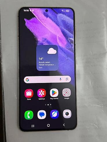 внешний жесткий диск баку: Samsung Galaxy S21, 64 ГБ, цвет - Черный, Беспроводная зарядка — 1