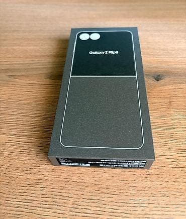 et ceken: Samsung Galaxy Z Flip 6, rəng - Bənövşəyi — 1