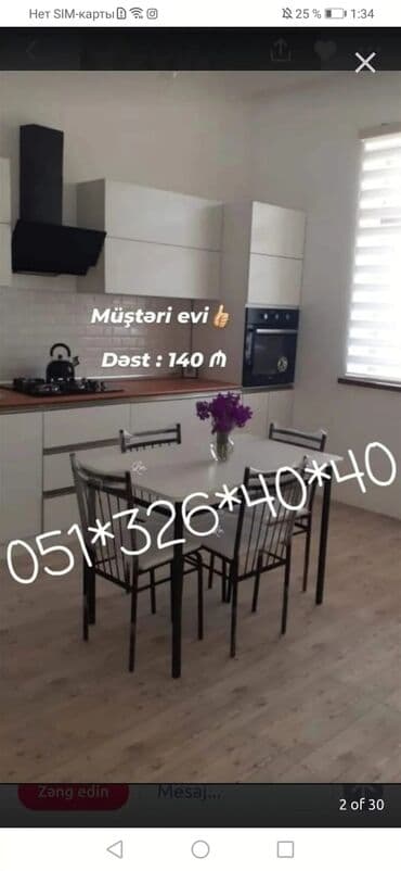 Masa və oturacaq dəstləri: Qonaq otağı üçün, Yeni, Açılan, Dördbucaq masa, 4 stul — 9