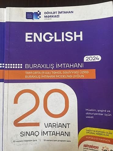 Azərbaycan dili Testlər 9-cu sinif, DİM, 2-ci hissə, 2019 il — 2