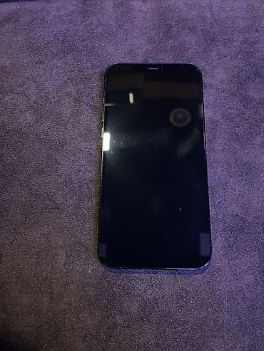 iphone 11 ekranı: IPhone 12 Pro Max — 2