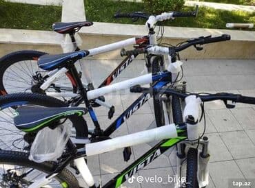 irsad telecom velosiped: Dağ velosipedi Vista, 26" — 1