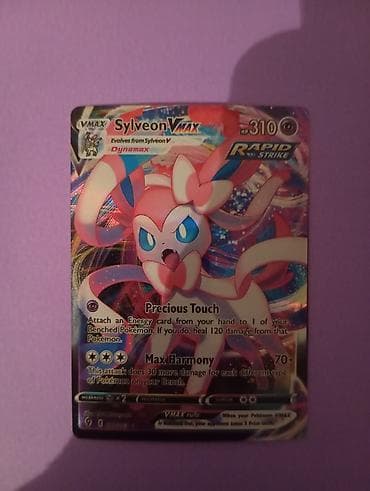 Pokémon TCG VMAX kartları – parlaq full-art kolleksiya seti -Rayquaza