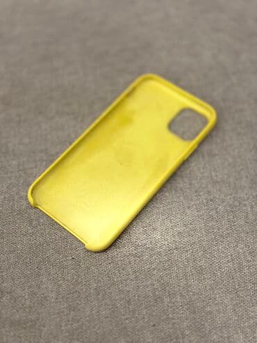 nomre.bakcell.comen search: Iphone 11 Kaburalari Saridan basqa her kabura 4 manatdir Sari kabura — 5